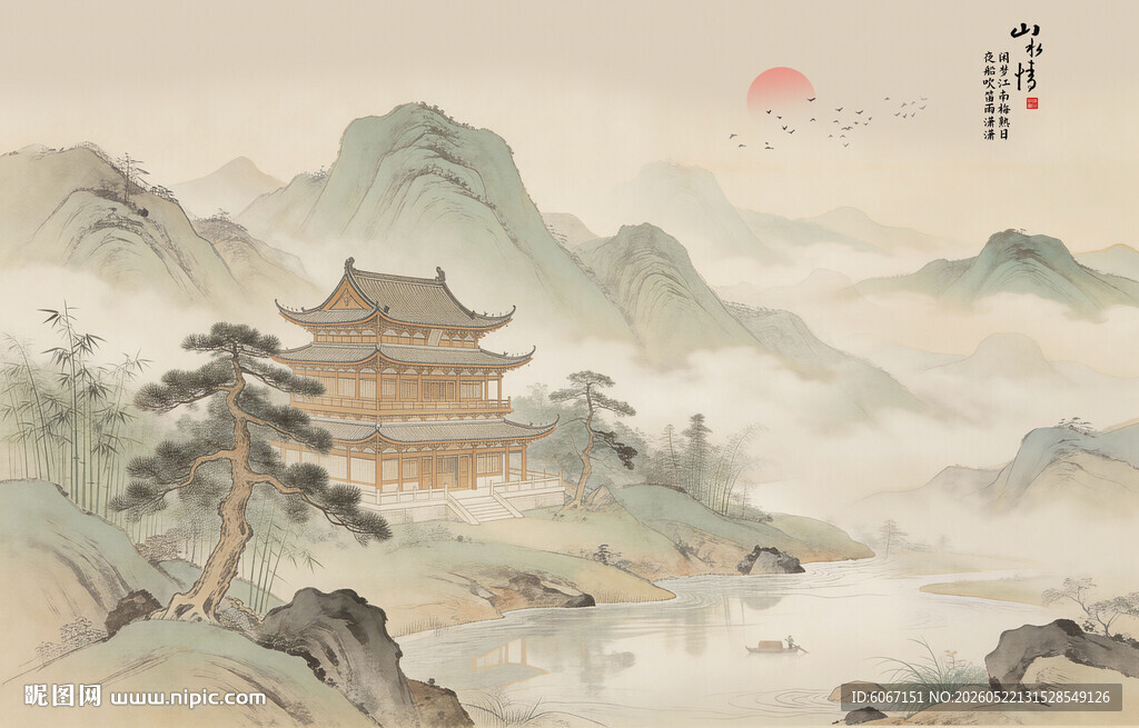 新中式屏风古风水墨山水画背景墙