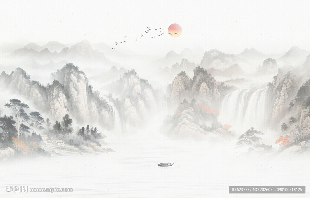 水墨画