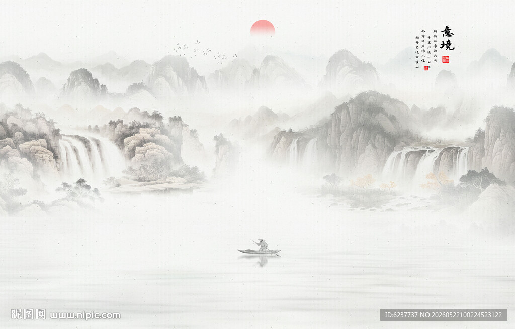 简约水墨山水背景墙