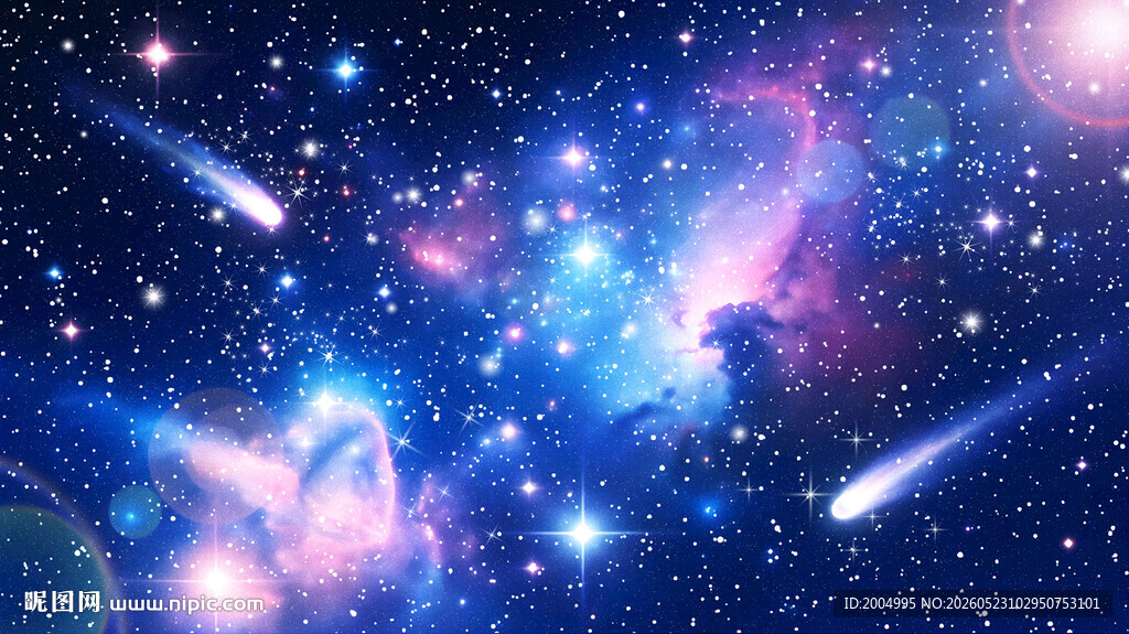 星空背景