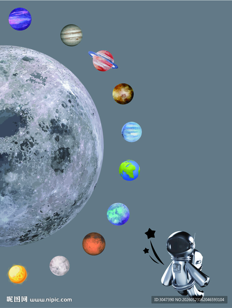 宇航员与多彩星球梦幻场景