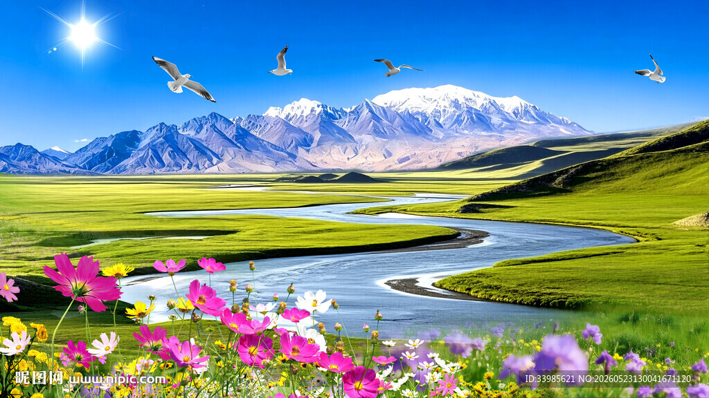 雪山下的草原河流
