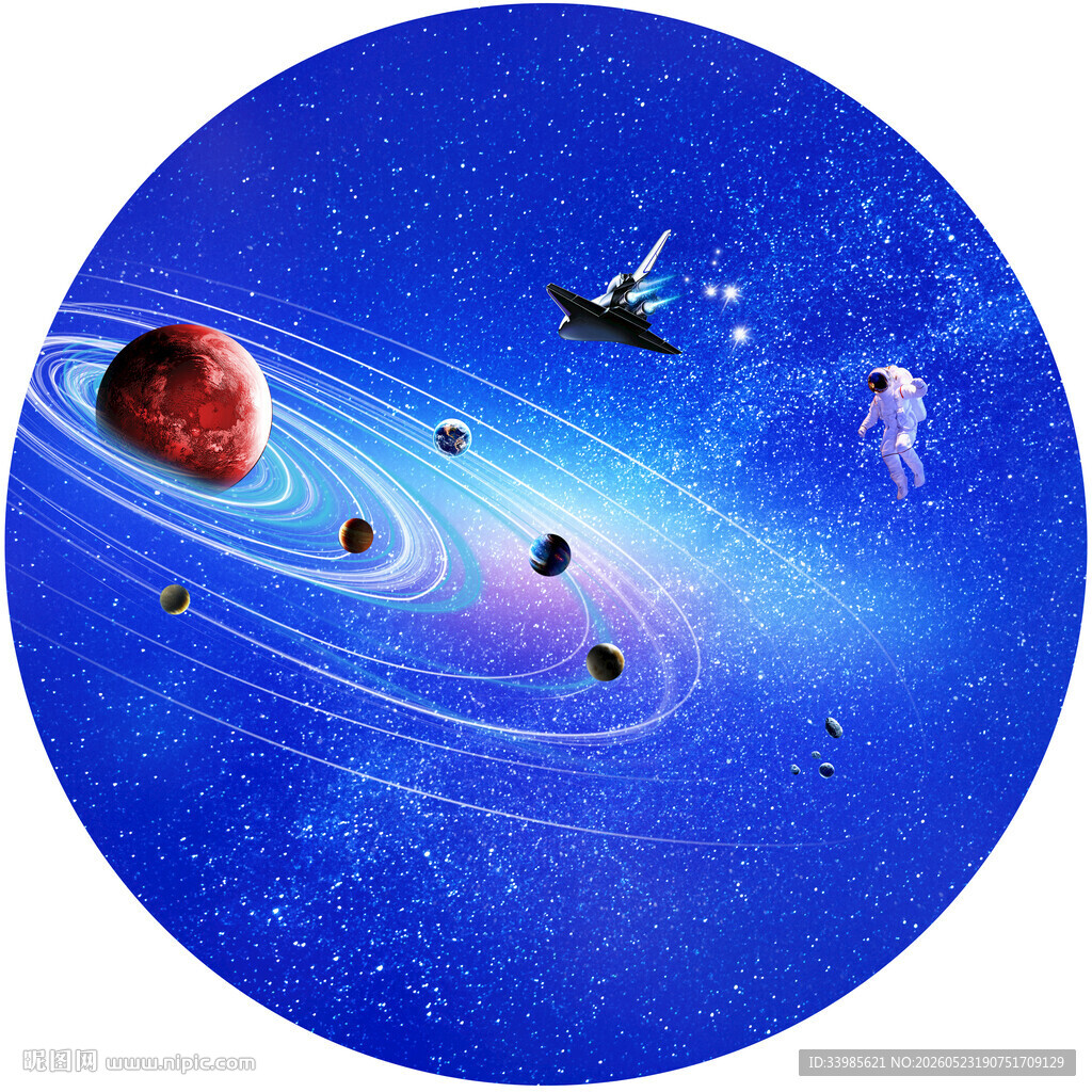 圆形星空