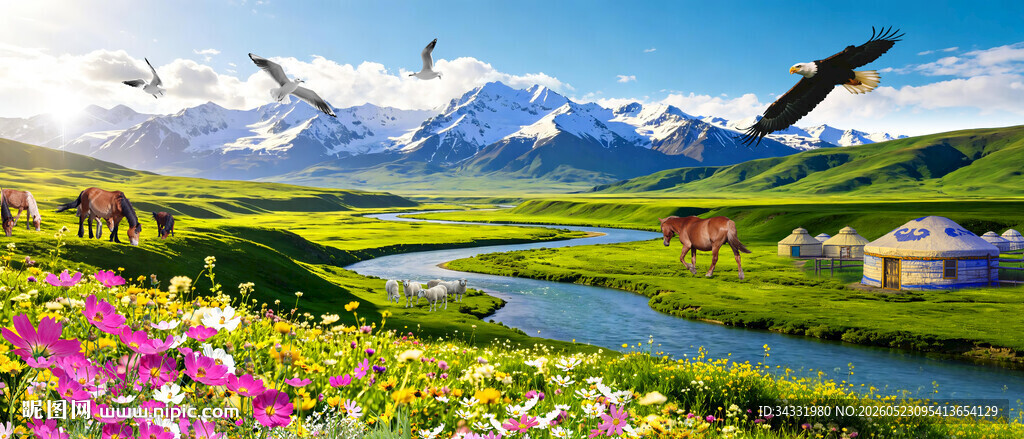 雪山下的草原河流