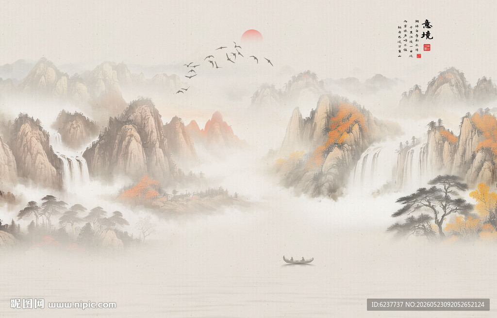 水墨山水古风意境画作