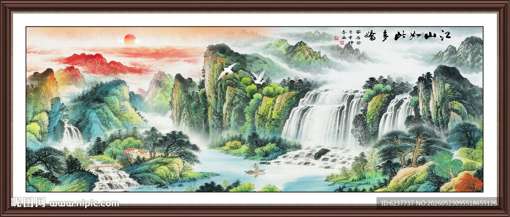 青绿山水国画装饰画