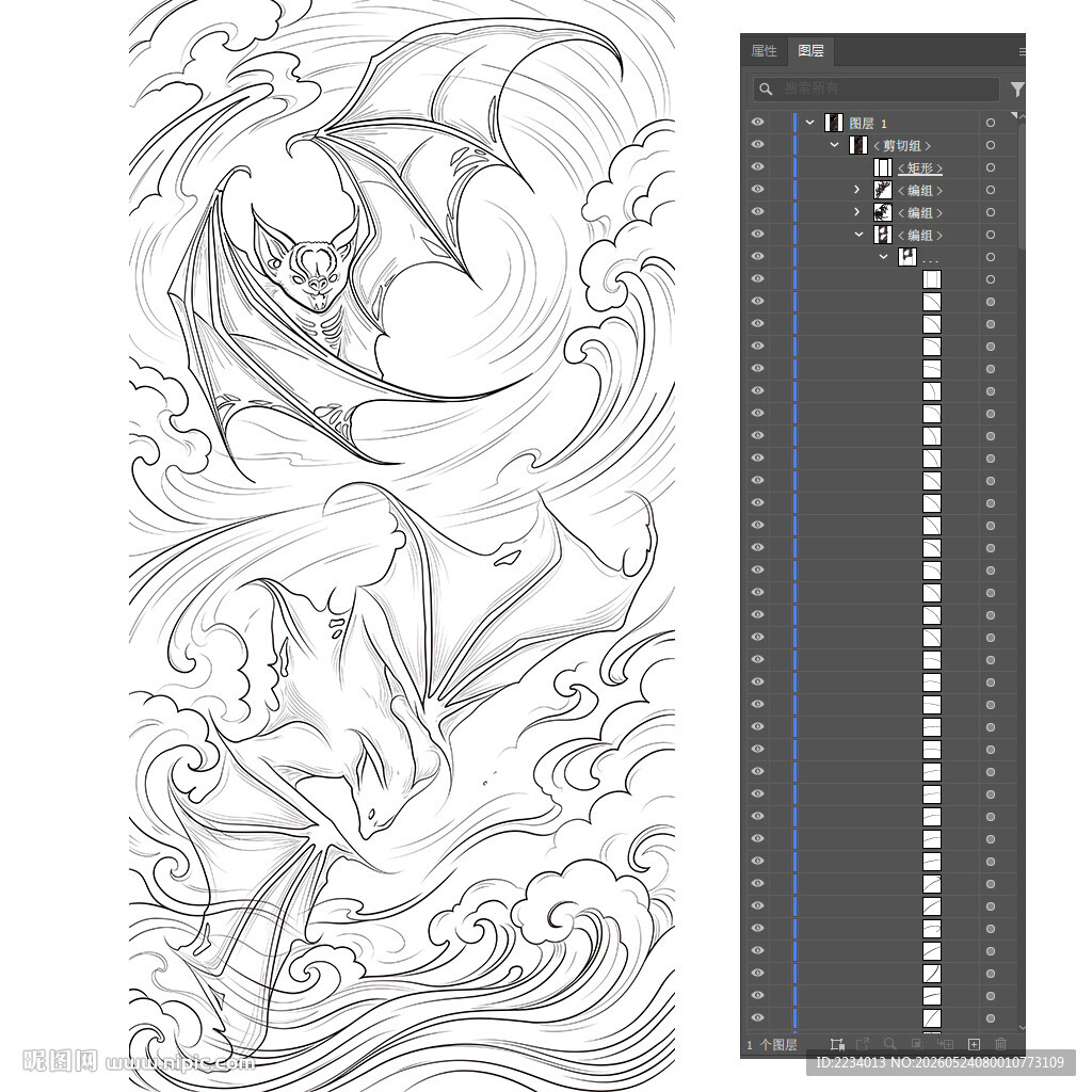 福气满满白描线稿