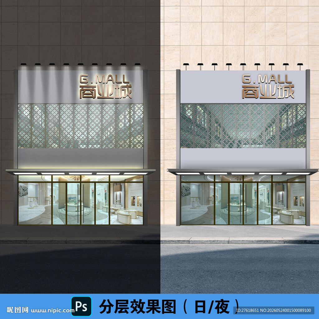 商业城门头商业街门面效果图