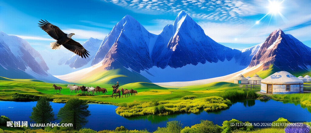 雪山