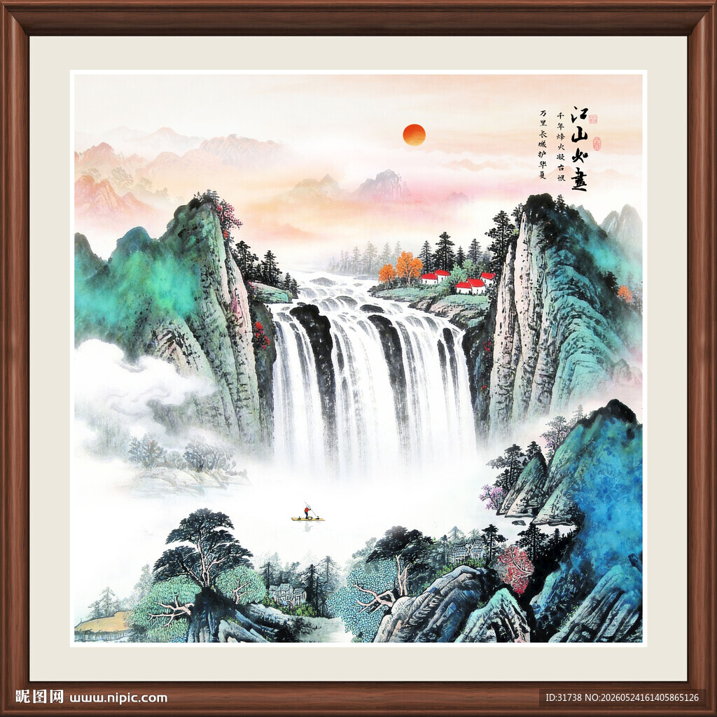 紫气东来国画