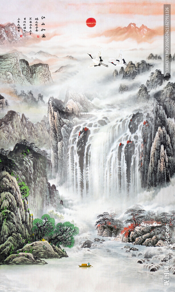 竖幅山水画