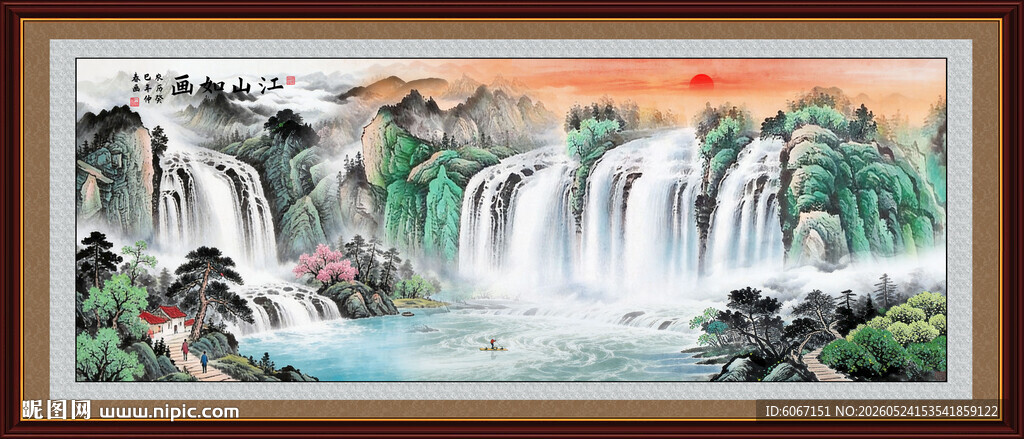 聚宝盆招财风水画
