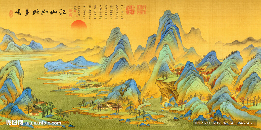 巨幅千里江山图