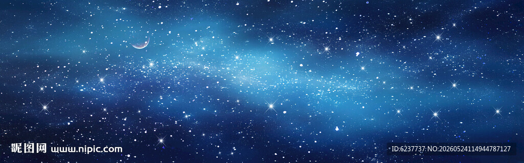 星空天花软膜吊顶