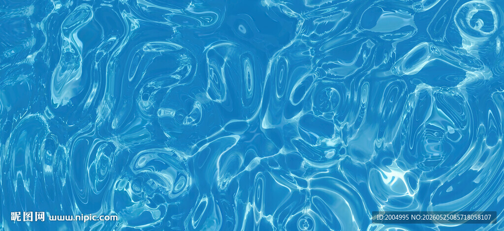 蓝色水波纹