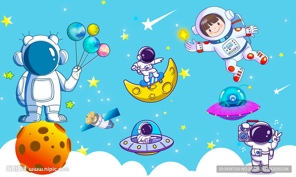 六一儿童节背景卡通星空宇航员背