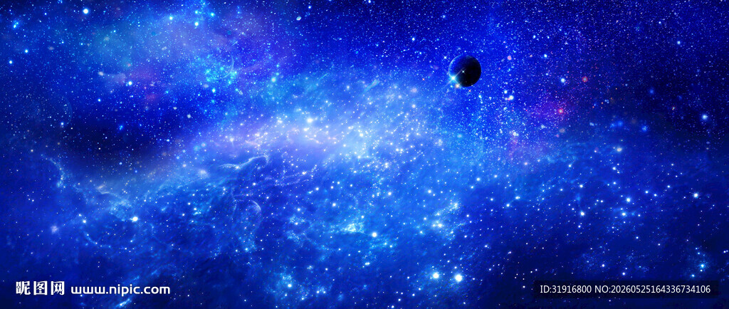 星空壁画