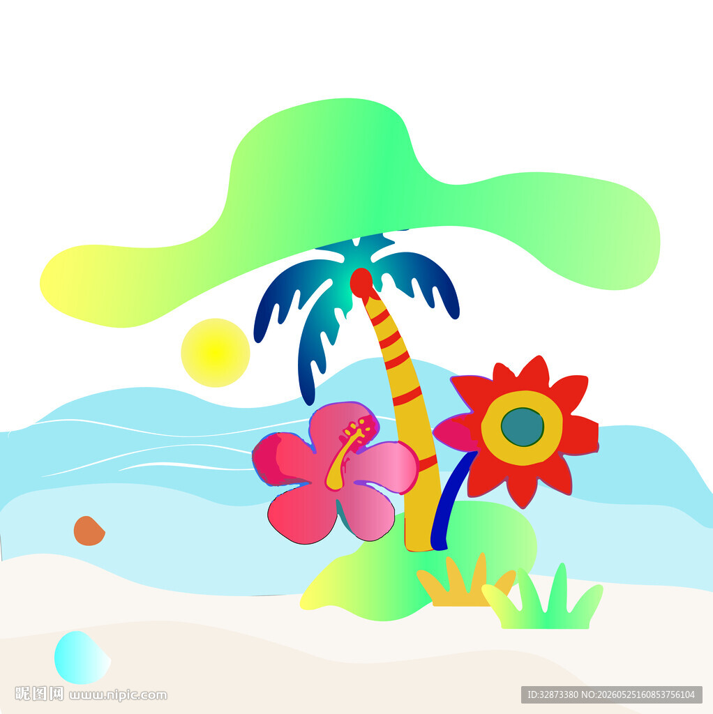 手绘矢量图插画设计海上植物