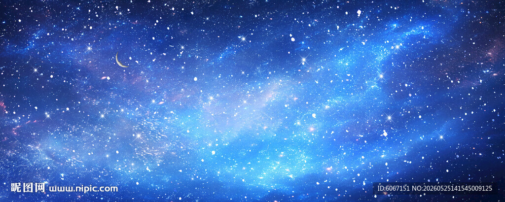 星空天花软膜背景