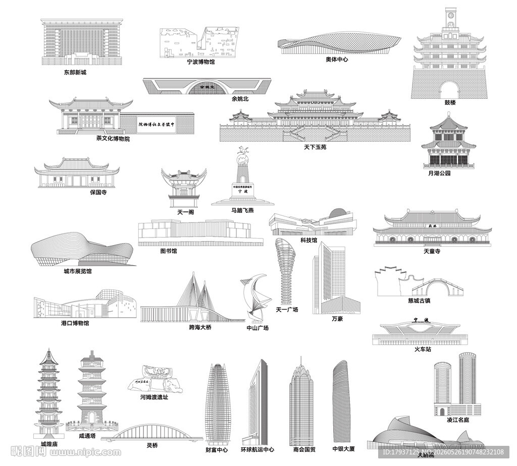 宁波 城市 天际线 轮廓 黑白
