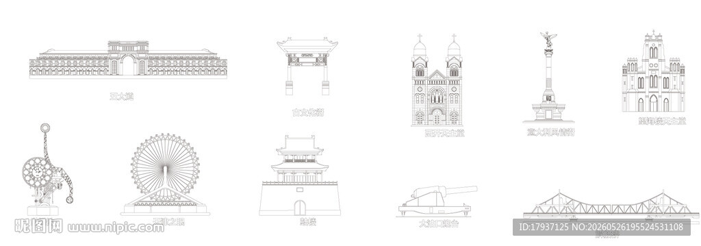 天津城市建筑剪影景点