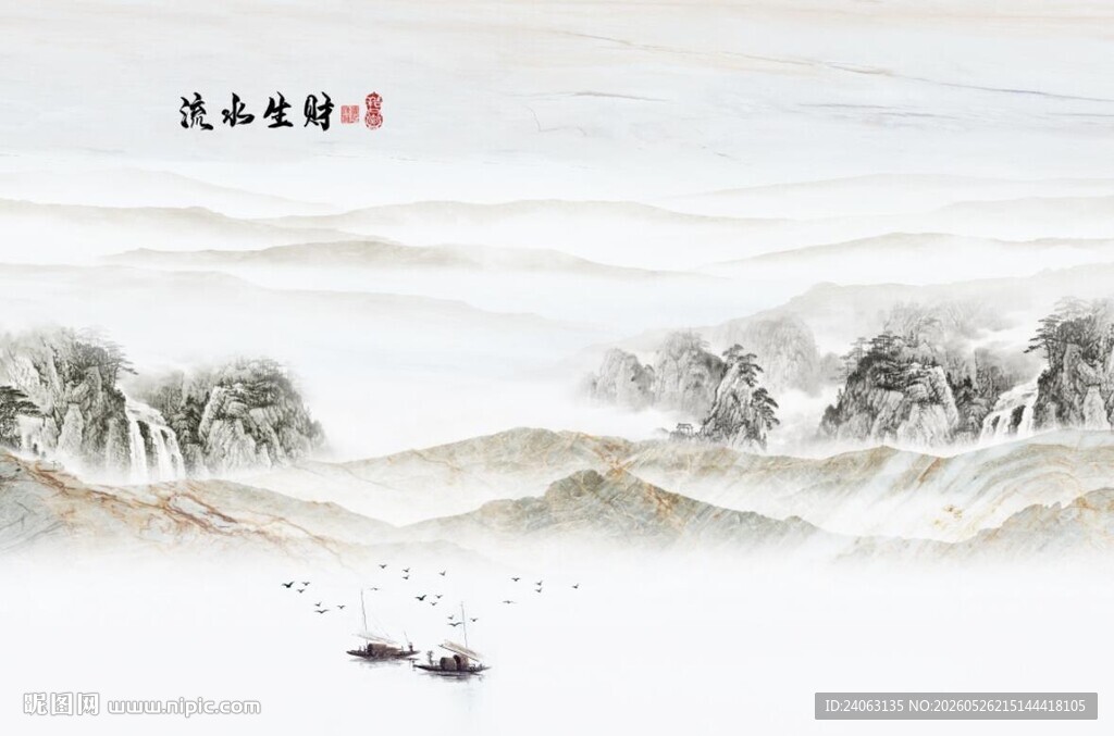 中式山水画背景墙