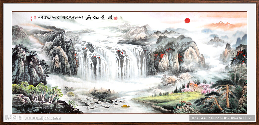 沙发背景画