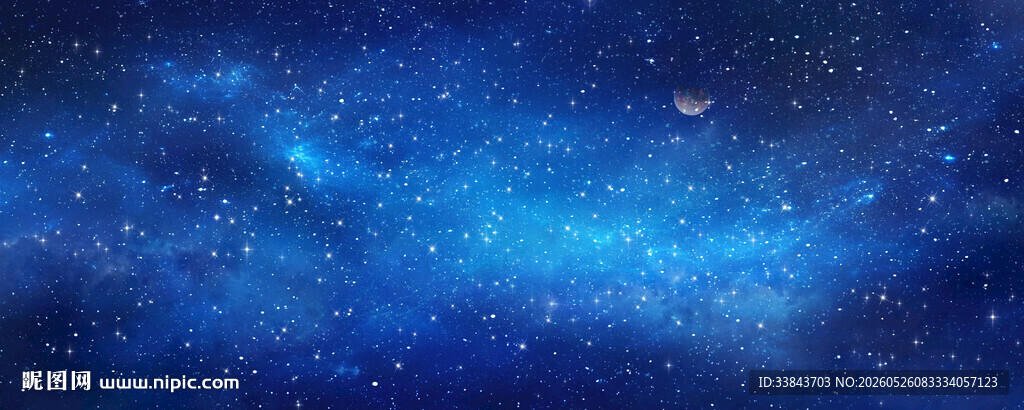 璀璨宇宙星空背景图