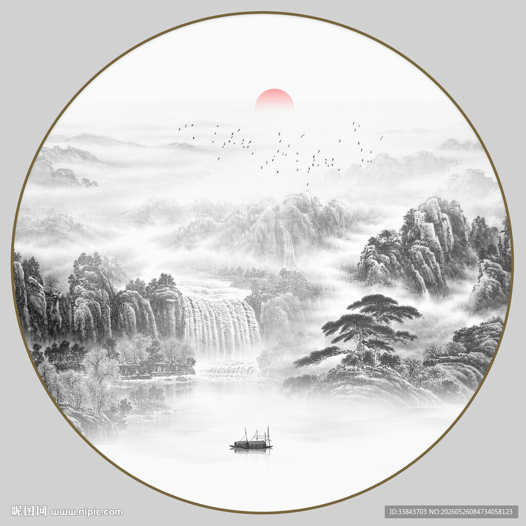 圆形水墨山水画