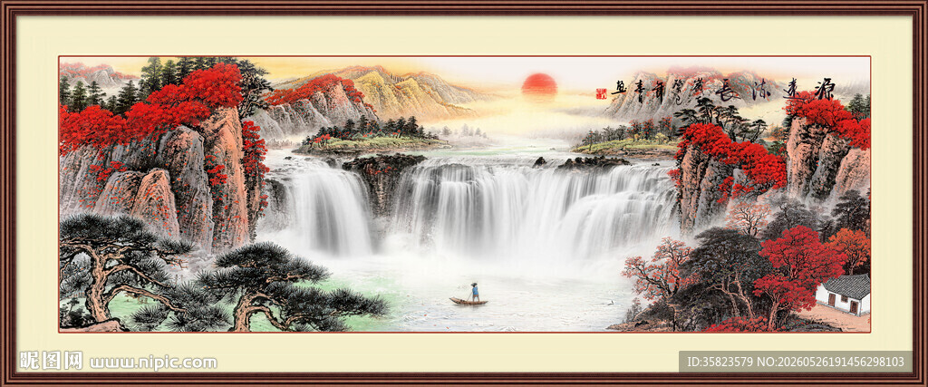 山水画