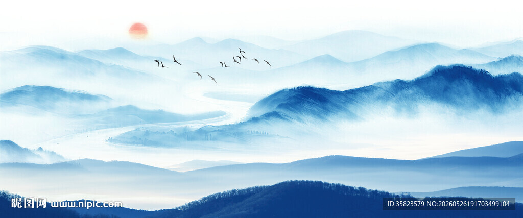 水墨山水