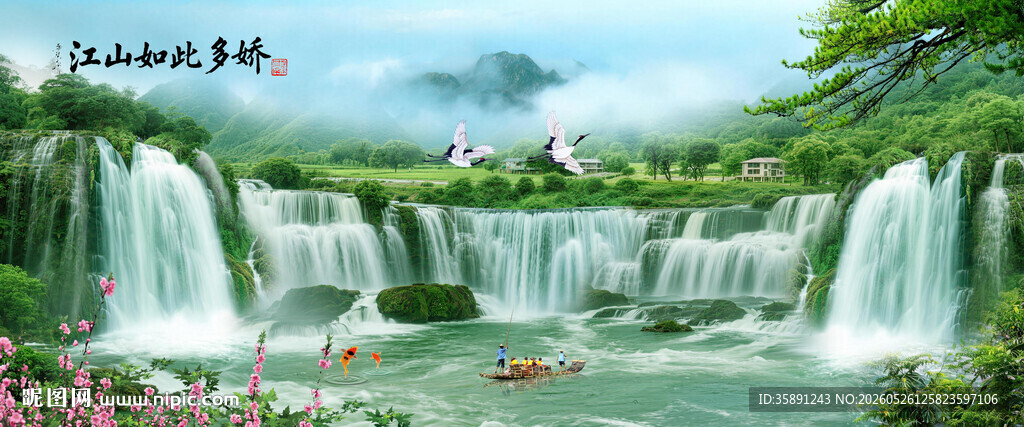 聚宝盆风水画国画