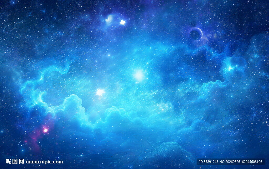蓝色梦幻宇宙星空背景图