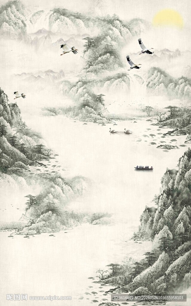 水墨山水意境图