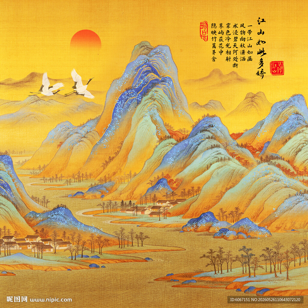千里江山图