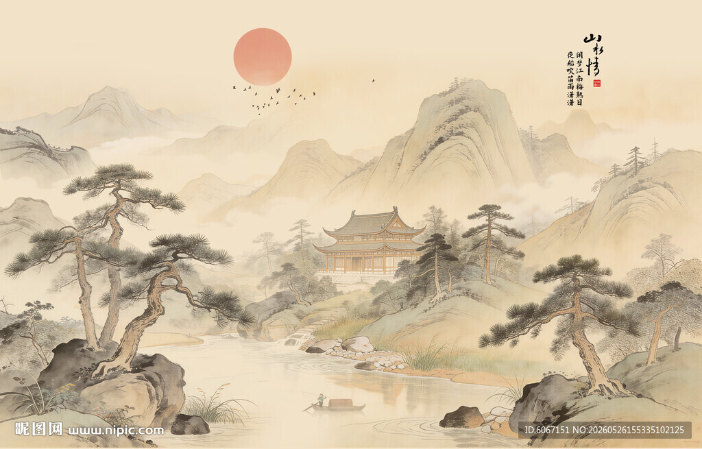 中式古风古典山水画背景墙