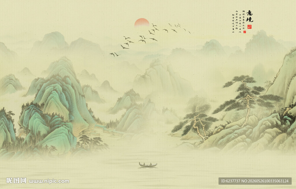 禅意山水画