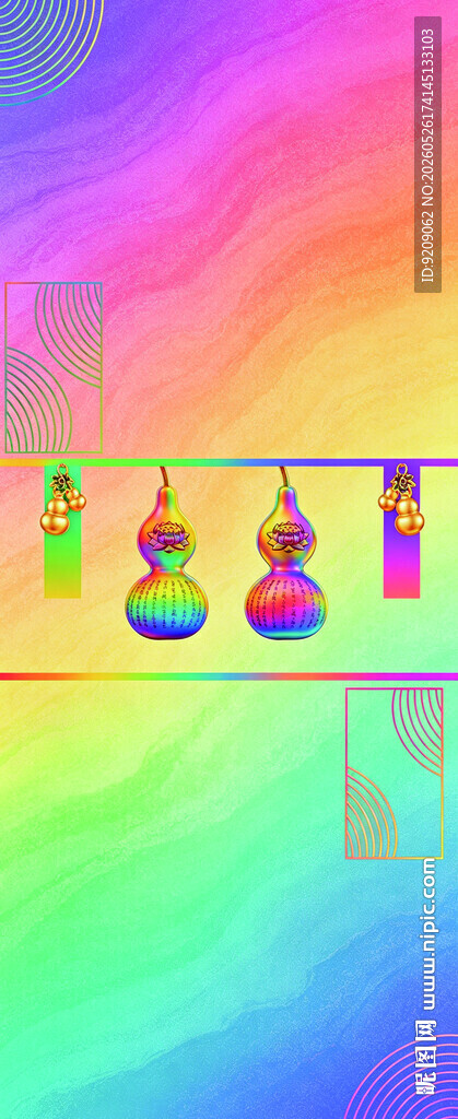 彩色风铃悬挂于绚丽背景