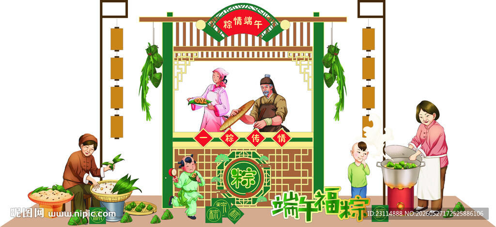 儿童游乐区欢乐互动场景