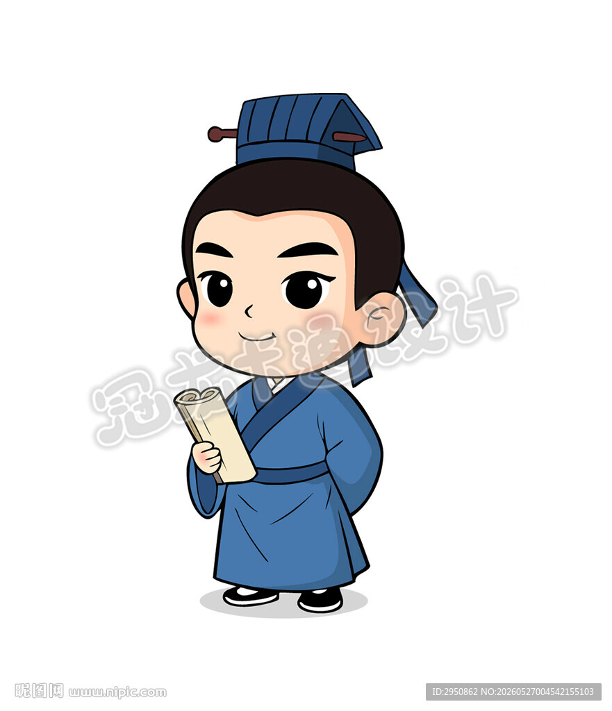 古代书生形象小卡通人物