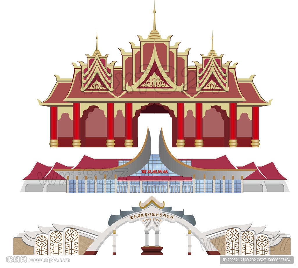 西双版纳地标建筑矢量图