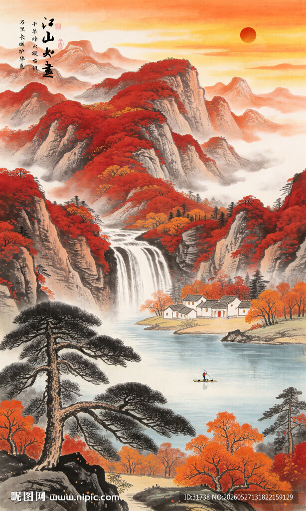 竖幅鸿运当头