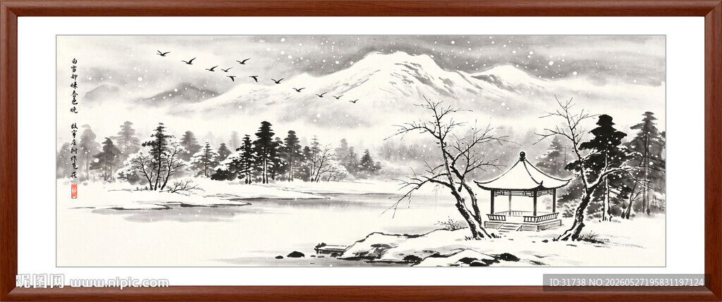 雪景山水装饰画