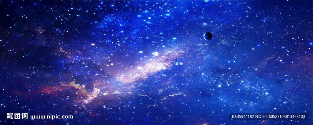 星空宇宙星空图