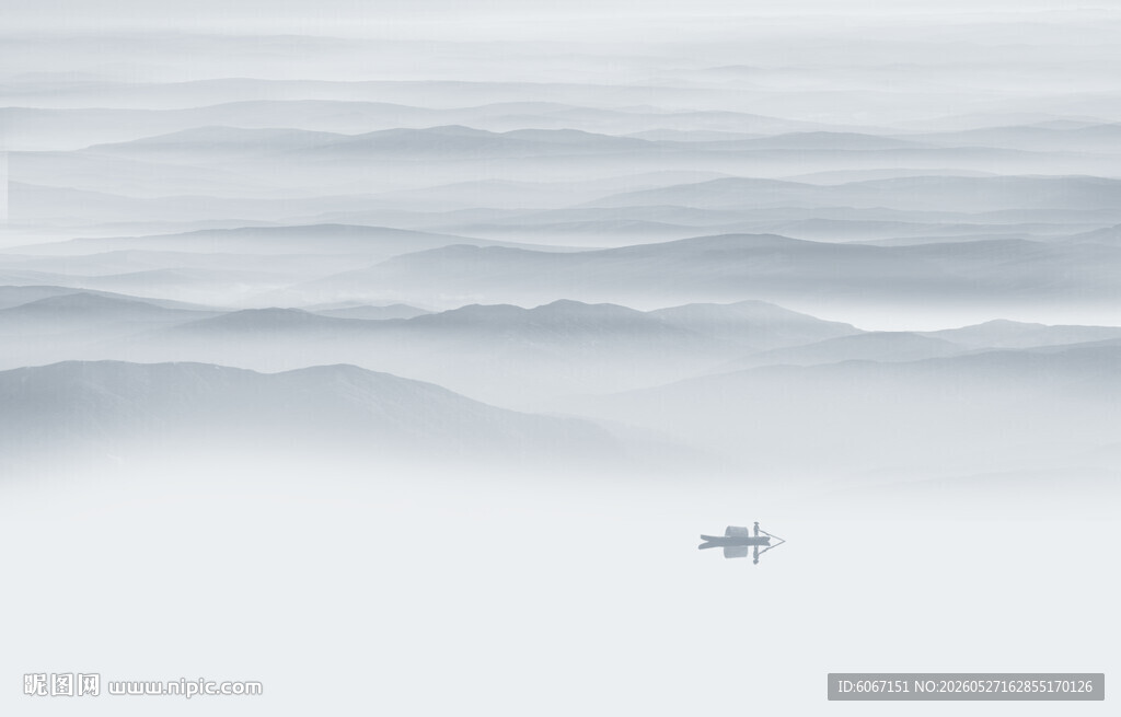 水墨山水画