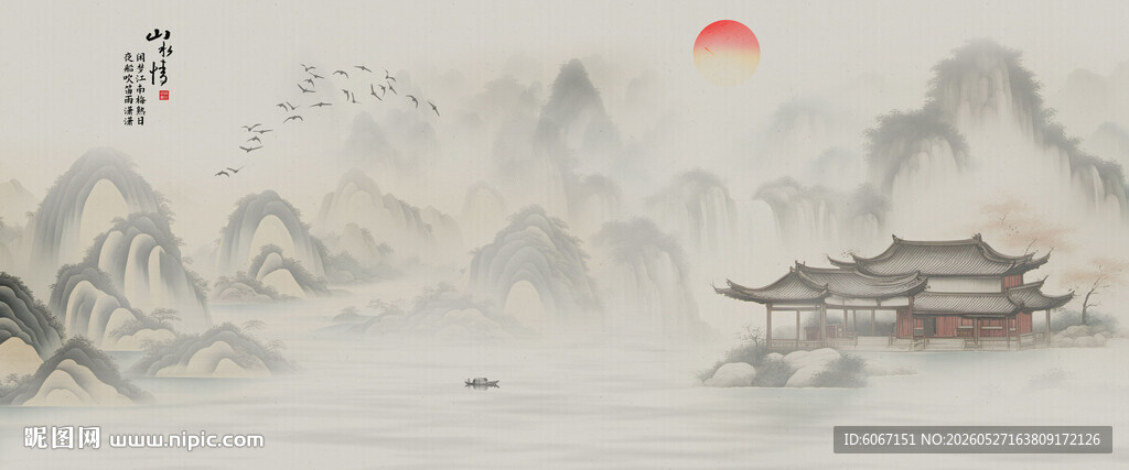 中式复古古典山水画背景墙