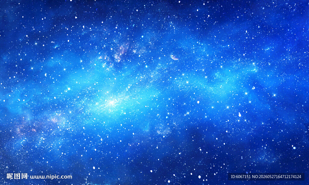 星空顶