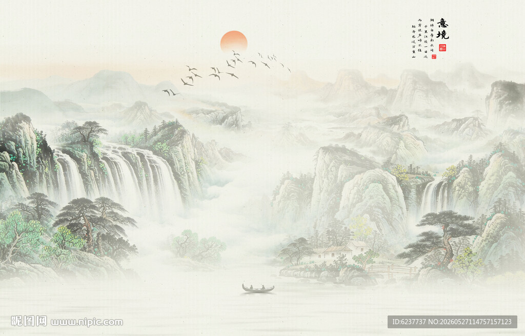 古风山水背景图