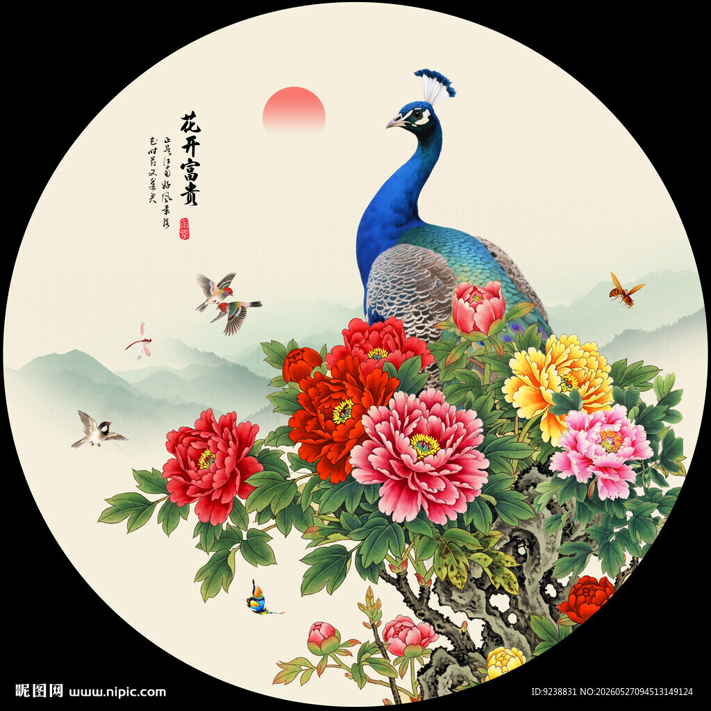 国画孔雀