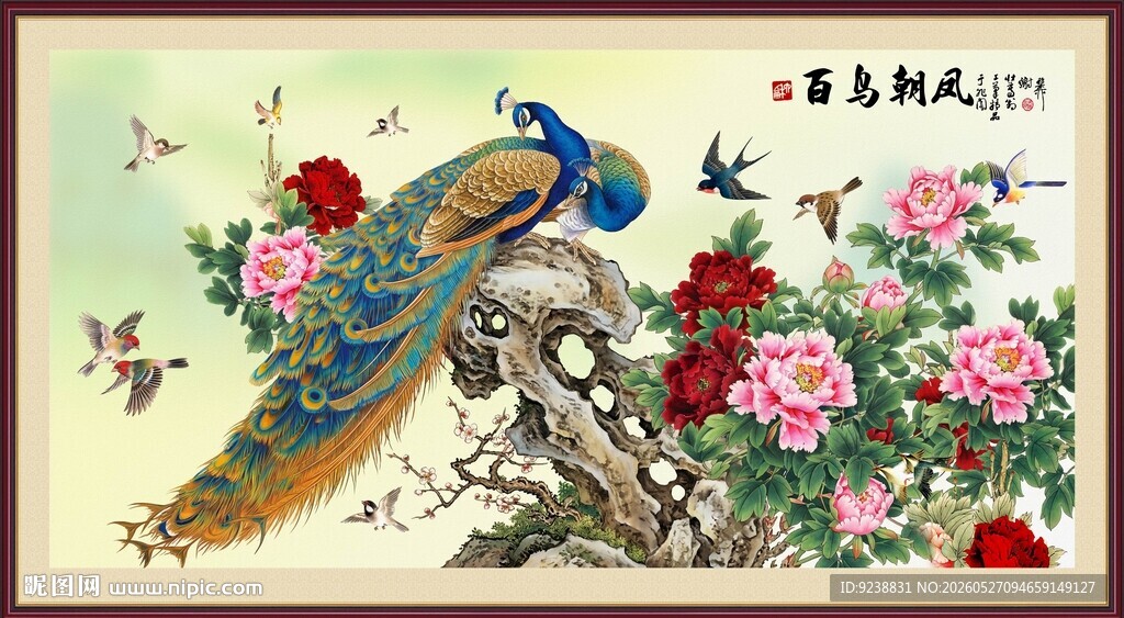 孔雀牡丹图